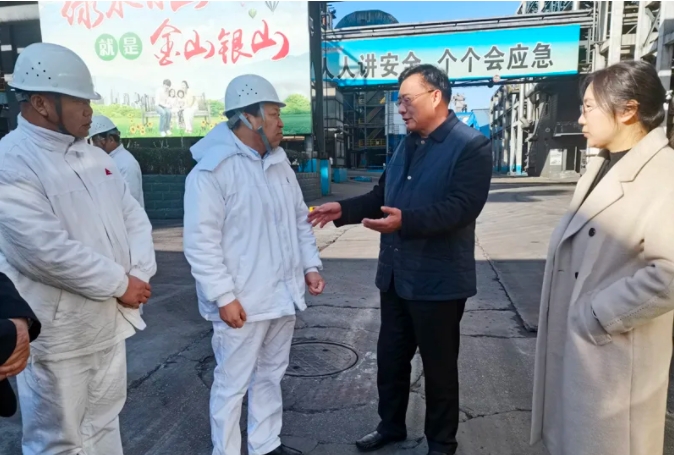 微信截圖_20250207110044.png
